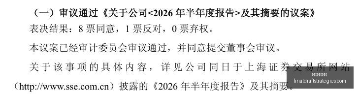 最新首发个,人智能助手,唐人博彩论坛,唐人博彩论坛官网,唐人博彩论坛App,唐人博彩论坛下载,唐人博彩论坛登录,唐人博彩论坛平台