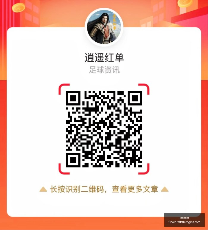 午盘惊现跳,三大幕后推,唐人博彩论坛,唐人博彩论坛官网,唐人博彩论坛App,唐人博彩论坛下载,唐人博彩论坛登录,唐人博彩论坛平台
