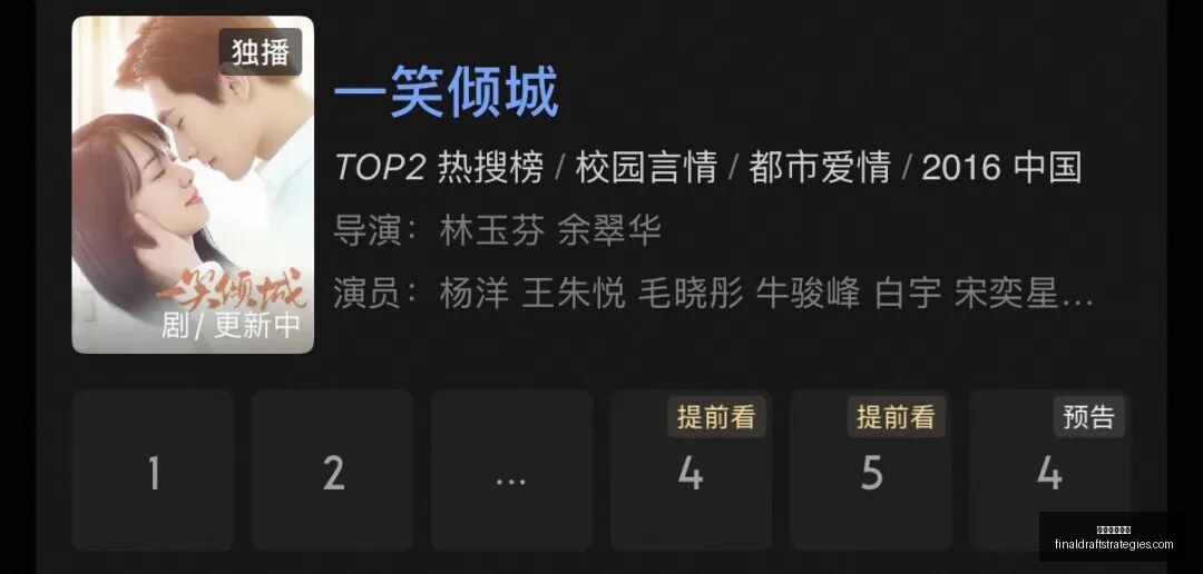 荣耀电竞新,品惊艳亮相,小米联名版,唐人博彩论坛官网,唐人博彩论坛App,唐人博彩论坛下载,唐人博彩论坛登录,唐人博彩论坛平台