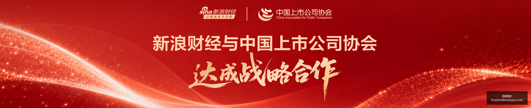 电竞焦点战,赞助商齐聚,战队争锋正,唐人博彩论坛官网,唐人博彩论坛App,唐人博彩论坛下载,唐人博彩论坛登录,唐人博彩论坛平台