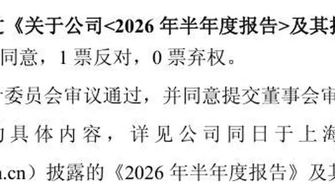 2026最新首发个人智能助手